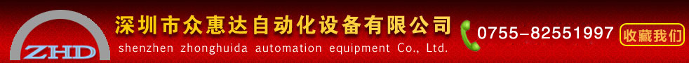 CN